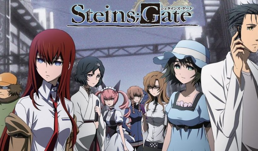 Steins Gate