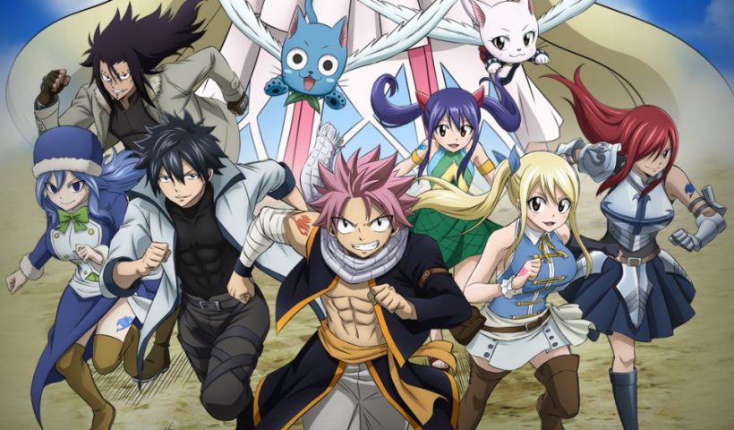 Fairy Tail