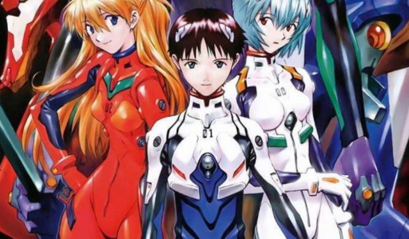 Neon Genesis Evangelion