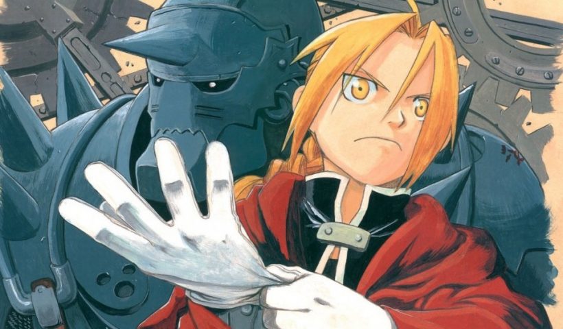 Full Metal Alchemist