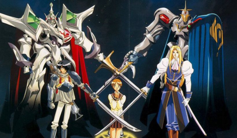 Vision of Escaflowne