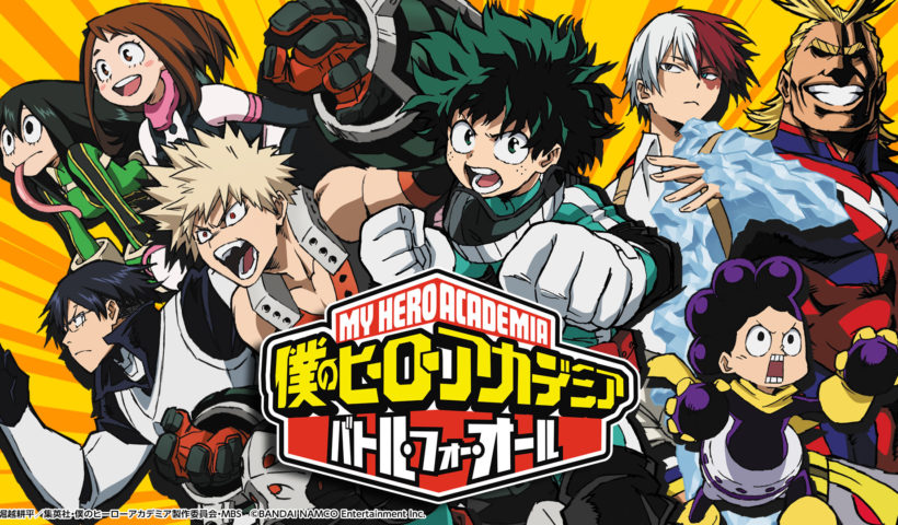 my hero academia